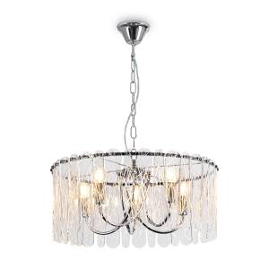 Подвесной светильник Freya Classic FR2048PL-05CH1