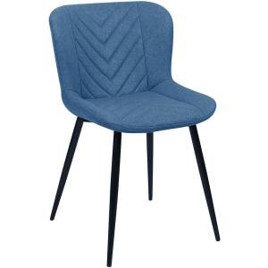 Стул Bradex Home Victory FR 0507 синий