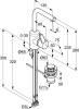Смеситель для раковины Kludi Zenta 382940575 фото 3