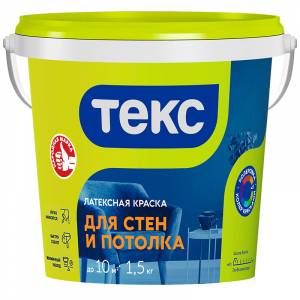ТЕКС ДЛЯ СТЕН И ПОТОЛКА краска латексная (интерьерная Универсал) (7кг)