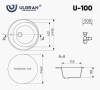 Мойка кухонная Ulgran Classic U-100-345 Шоколад фото 3