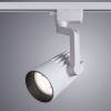 Трековый светильник Arte Lamp Wales A1640PL-1WH фото 3