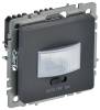 Датчик движения IEK Brite BR-MS10-N-150-05-K53 графит