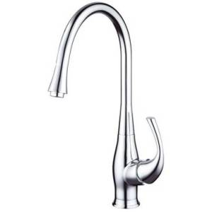 Смеситель для кухни Remer Elegant Kitchen U422