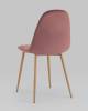 Стул Stool Group Валенсия SN OS-001-V HLR-44 DUAL пыльно-розовый, велюр фото 6