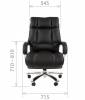 Кресло для руководителя Chairman 405 00-07027816, 7027816 Черный фото 4