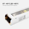 Блок питания OGM 12V 150W IP20 12,5A PS3-50 фото 9
