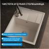 Мойка кухонная Abber Quarz AQ2903W белый, 51x65 фото 4