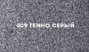 Смеситель для кухни Ulgran Classic U-010-309 фото 3