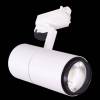 Трековый светильник Reluce 06720-9.3-001QY LED20W WT фото 2