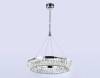 Подвесной светодиодный светильник Ambrella light Traditional TR5022 фото 5