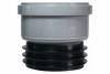 Муфта вставная (раструб) для внутренней канализации Ostendorf HTSM 110/110