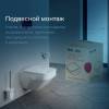 Унитаз подвесной AM.PM Inspire V2.0 C50A1700SC безободковый фото 27