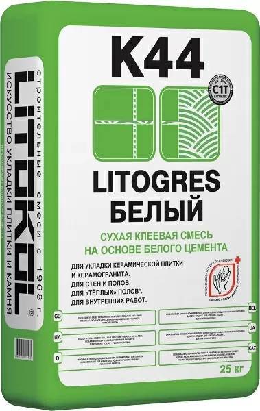 Клей Litokol Litogres K44 БЕЛЫЙ для стеклянной мозаики, керамической плитки и керамогранита до 90х60 25 кг