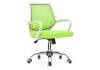 Компьютерное кресло Woodville Ergoplus 15374 green / white