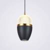 Подвесной светильник LED4U L8754-1 GR фото 3