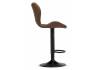 Стул барный Woodville Porch 15816 porch brown/black фото 3