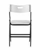 Стул складной Stool Group Lite PP15 white белый фото 3