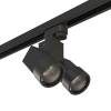 Светильник трековый Lightstar Illumo A1T051037 HP16X2 черный