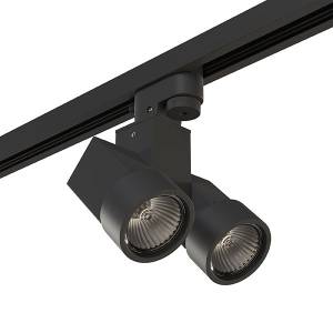 Светильник трековый Lightstar Illumo A1T051037 HP16X2 черный