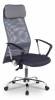 Кресло компьютерный Бюрократ Kb-6N 1140279, KB-6N/SL/DG/TW-12 Серый