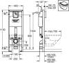 Система инсталляции для унитазов Grohe Rapid SL 38713001 фото 12