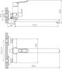 Смеситель для ванны с душем Haiba HB22556 фото 2
