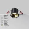 Встраиваемый светильник Technical Alfa LED DL043-01-10W4K-RD-B-1 фото 3