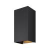 Уличный настенный светодиодный светильник Outdoor Drape O525WL-L20B3K