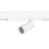 Трековый светодиодный светильник Lightstar Teta 205026 фото 2