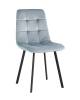 Набор из 4 стульев Stool Group Chilly OS-2011 HLR-17 X4 серо-голубой фото 2