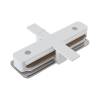 Коннектор Technical Accessories for tracks Unity TRA002C-11W
