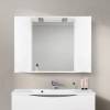 Зеркало BelBagno Marino 120