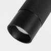 Подвесной светильник Arlight Spicy 033681 фото 3