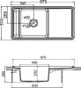 Мойка кухонная AQUATON Беллис 97 графит фото 3