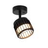 Светильник настенный Arte Lamp Atria A8031AP-1BK