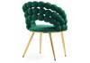 Стул Woodville Ball 15763 green/gold фото 5