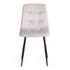 Стул Tetchair Chilly (mod. JSC-220) 21497 Light grey (светло-серый) HLR14, черный, велюр, металл фото 5