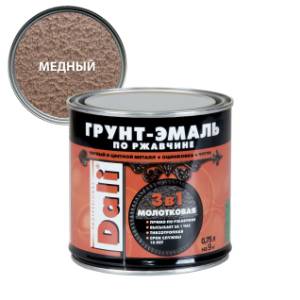 Грунт-эмаль по ржавчине 3 в 1 молотковая алкидная Dali медный 0.75 л