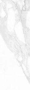 Керамическая плитка Ceramika Konskie Calacatta White 25x75