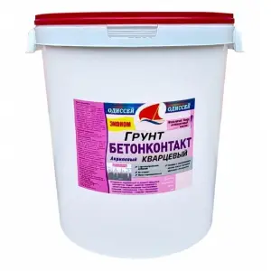 Грунт Бетоноконтакт Odissey ВДАК-0206 ECONom 15 кг