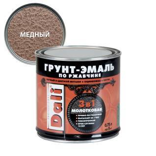 Грунт-эмаль по ржавчине 3 в 1 молотковая алкидная Dali медный 0.75 л