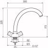 Смеситель для кухни РМС SL116-273F хром фото 2