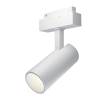 Трековый светильник Technical Focus LED TR019-2-15W3K-W