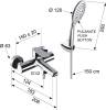 Смеситель для ванны с душем Remer Vanity V02 фото 2