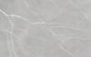 Керамическая плитка Gracia Ceramica Арко 010100001583 серый низ 04 25x40