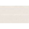Плинтус Kerama Marazzi Сорбонна FMB015 Беж 15x25