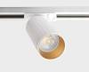 Трековый светильник Italline IT08-8010 white фото 3