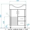 Тумба с раковиной Style Line Эко Стандарт №10/2 60 белая фото 7