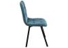 Стул Woodville Bruk 11597 синий фото 4